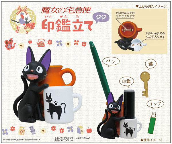 全館商品皆日本原廠進口