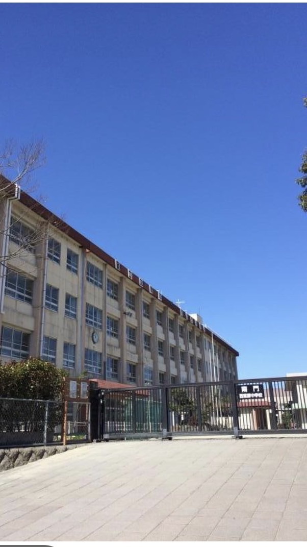 西紫原中学校43期同窓会