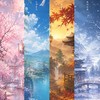 四季の噺《折也》