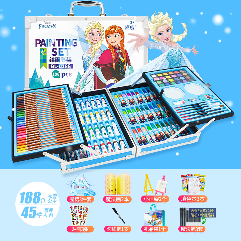 迪士尼 水彩筆套裝⒒幼兒園 小學生專業美術繪畫套裝兒童畫畫工具套裝可水洗涂鴉筆彩色筆小孩學習用品生日禮物