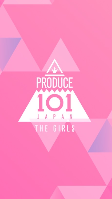ME:I 【PRODUCE 101 JAPAN THE GIRLS】