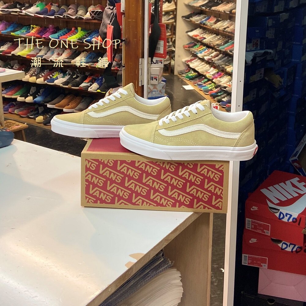 VANS Old Skool 奶茶色 蜜餞薑 沙色 卡其色 米色 經典款 基本款 麂皮 帆布鞋 VN0A4U3BXF8