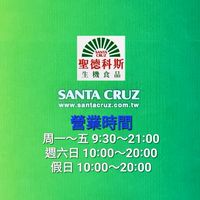永和福和-聖德科斯