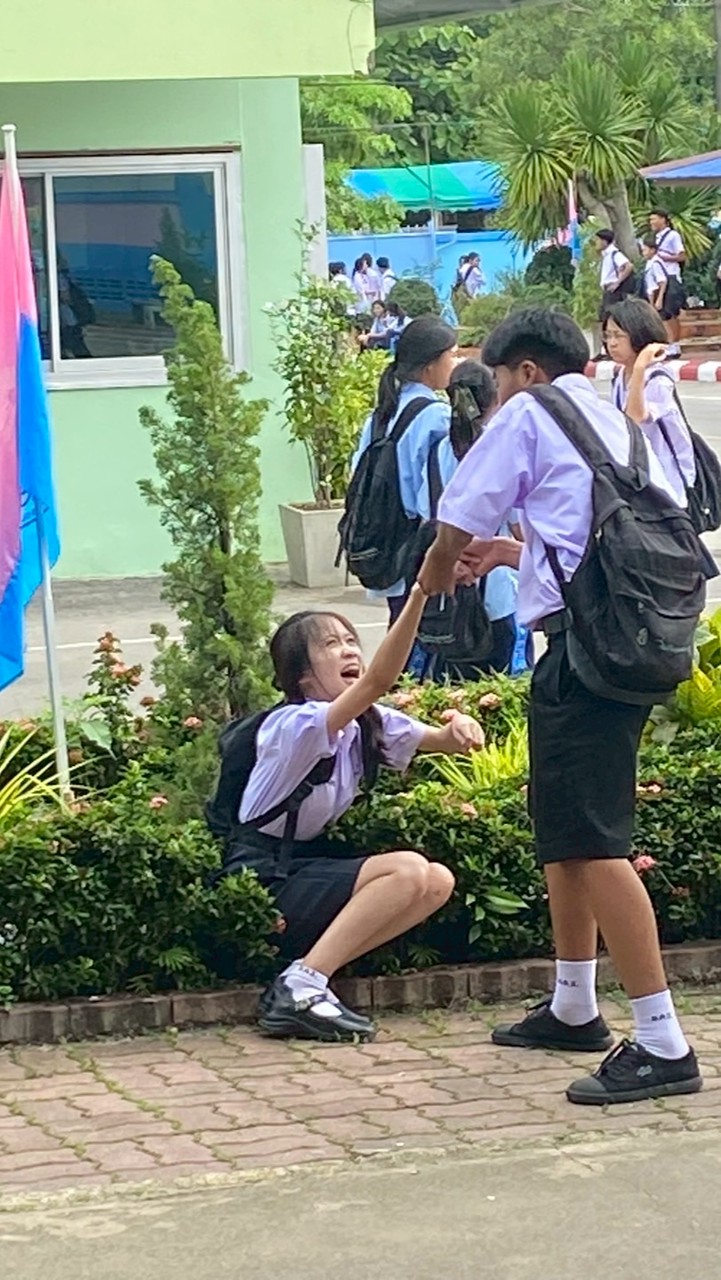 SAI RAHAS69 - JEENKAO SAWASDEEKA