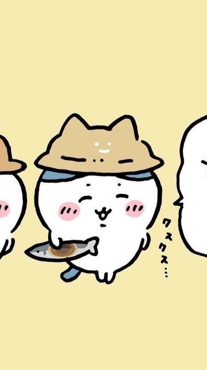 吉伊卡哇 不定時代購 手作品交流