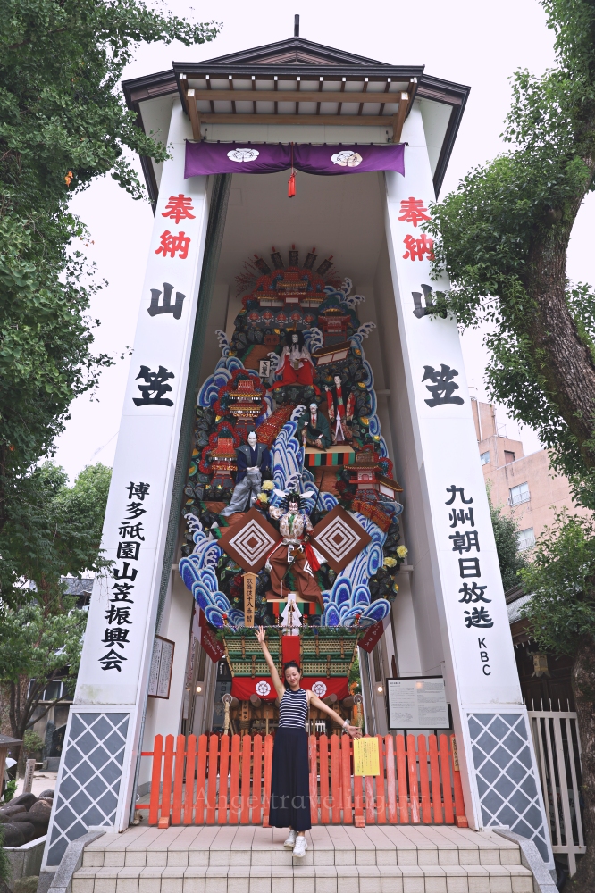 櫛田神社 1697