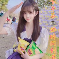👑美學早安圖🦄美女女神可愛明星🦄影片#視頻#早安#韓劇Netflix聯盟👑追劇日劇美劇粉絲團小說泰劇