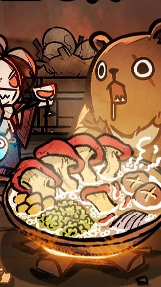 UnderDark 総合攻略所