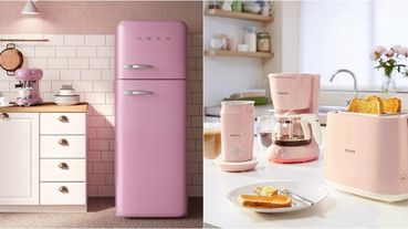 超夢幻「粉色廚房家電」特輯！20款多功能電鍋、烤箱、料理鍋 全部都想要！