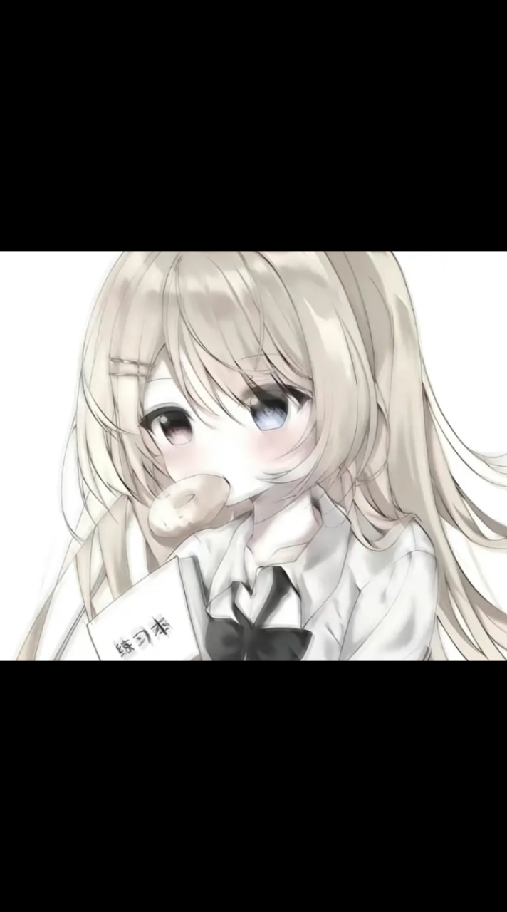 聊天群
