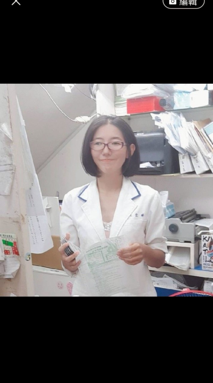 杜杜藥師の家福聯合藥局