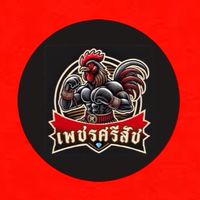 เพชรศรีสัช (ป่าก๋อย)