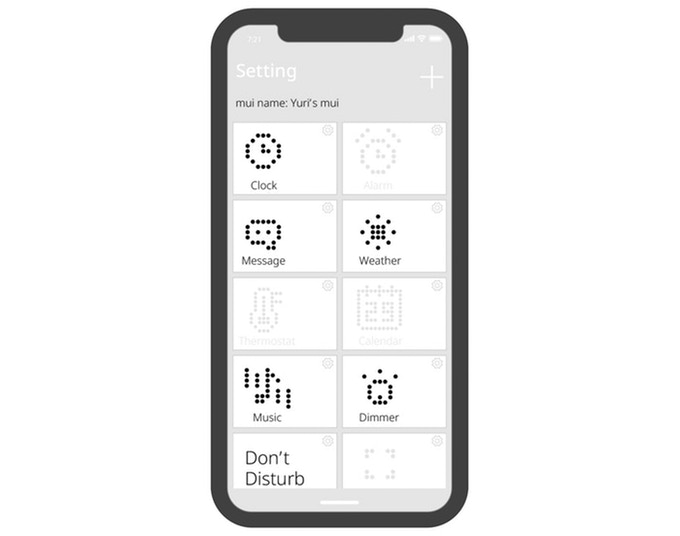 科技也可以很溫暖，隱藏在木板中的螢幕Mui串起智慧居家裝置