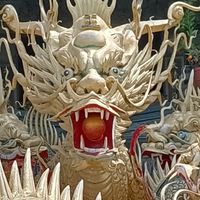 心情的避風港