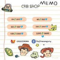 ตัวเเทนเมล-พาสร้านCKB