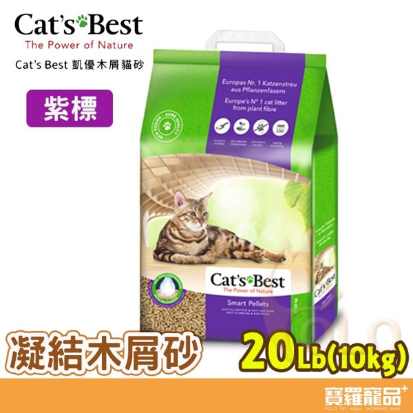 長/短毛貓皆可n獨家粗顆粒技術，質量重不沾毛，腳掌不帶砂出盆n唯一使用可朔源的PEFC環保再生林木