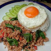 ร้านกะเพราคุณภูวนัตถ์