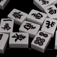 莊義堂.