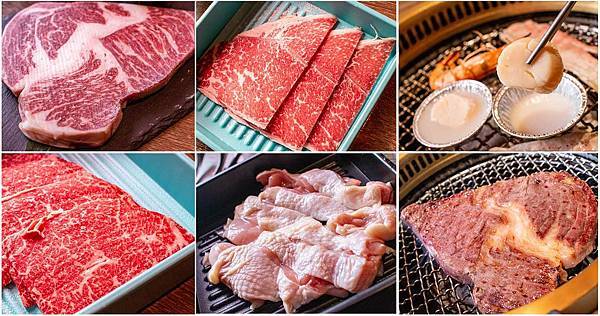 【桃園美食】燒肉同話-只要698元起！和牛無限量燒肉吃到飽