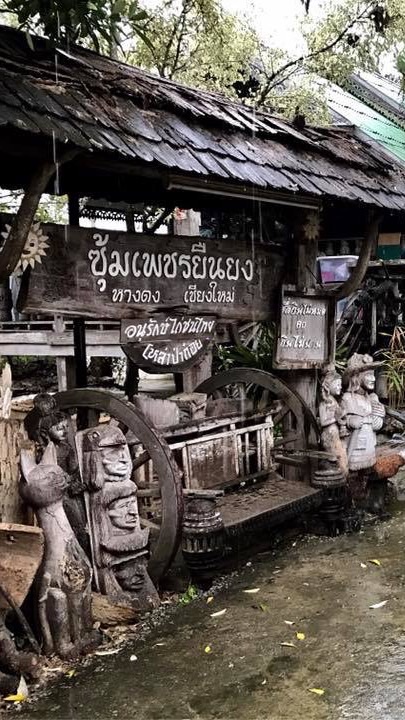 เพชรยืนยง ประมูลและขายไก่