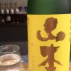 日本酒大好き