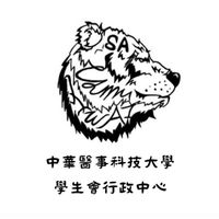 113年學生會新生會員群