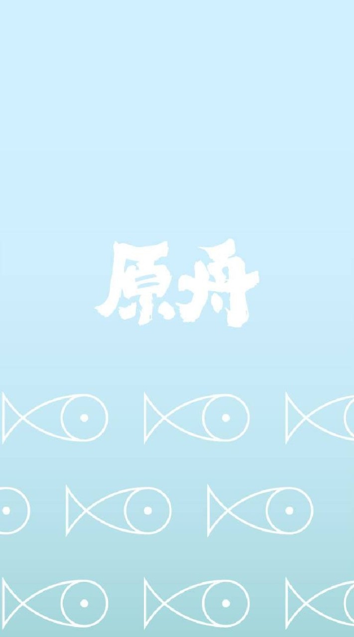 [原舟❤嗨鮮gogogo]生鮮.海鮮.水產.魚蝦