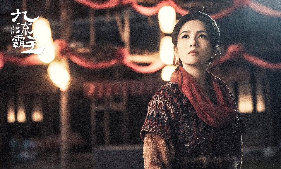 微博評選古裝網劇十大女神10：白鹿《招搖》、《九流霸主》、《烈火軍校》、《世界欠我一個初戀》