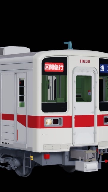 北部鉄道 清林急行電鉄 -HokubeRailway-