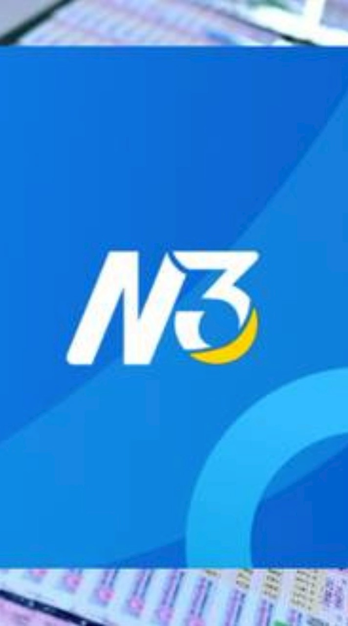 บ้านหวยชัยนาท