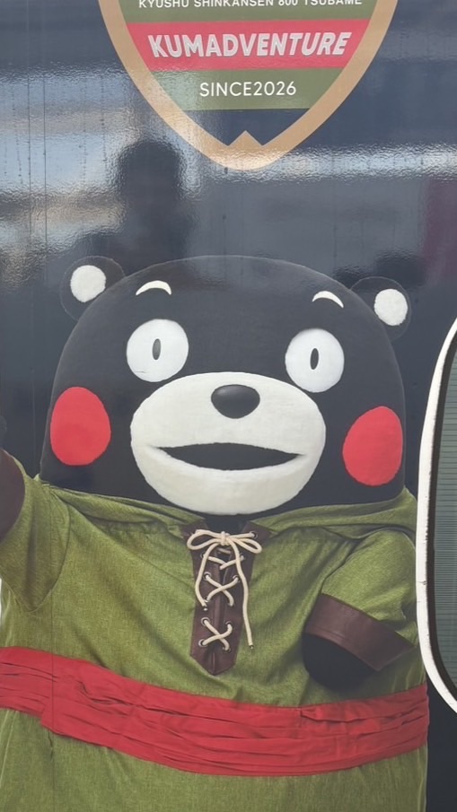 鉄道ファンの集まり