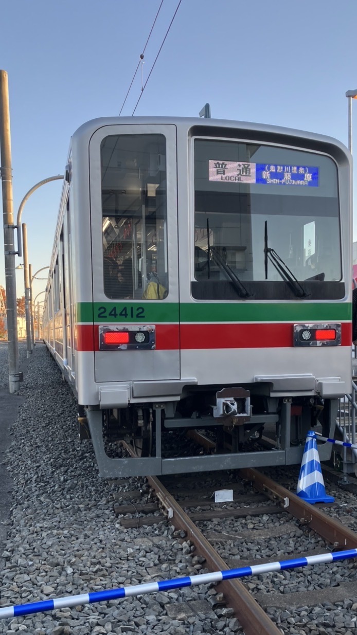颯のオープンチャット