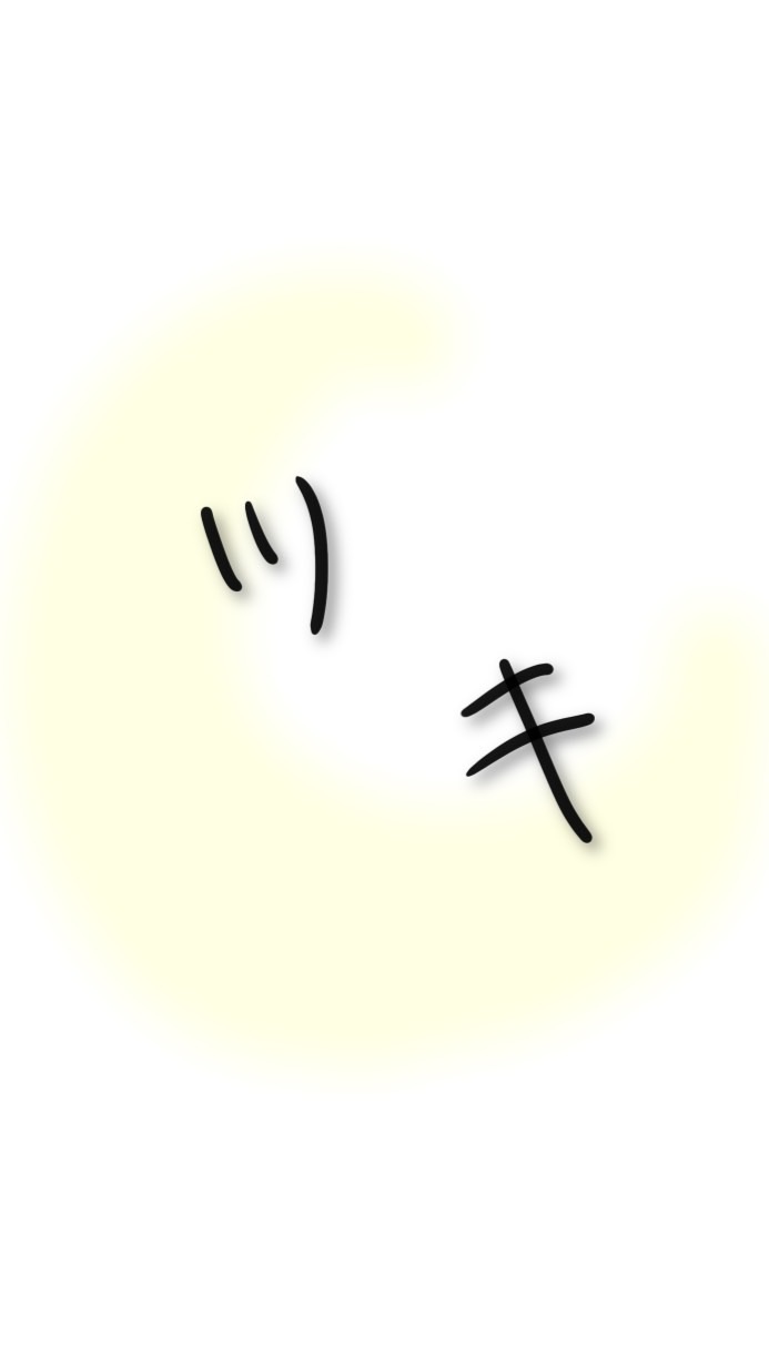 OpenChat ツキの気まぐれとーくるーむ