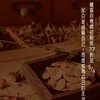 食療養生x中醫健康｜提問有醫師回答