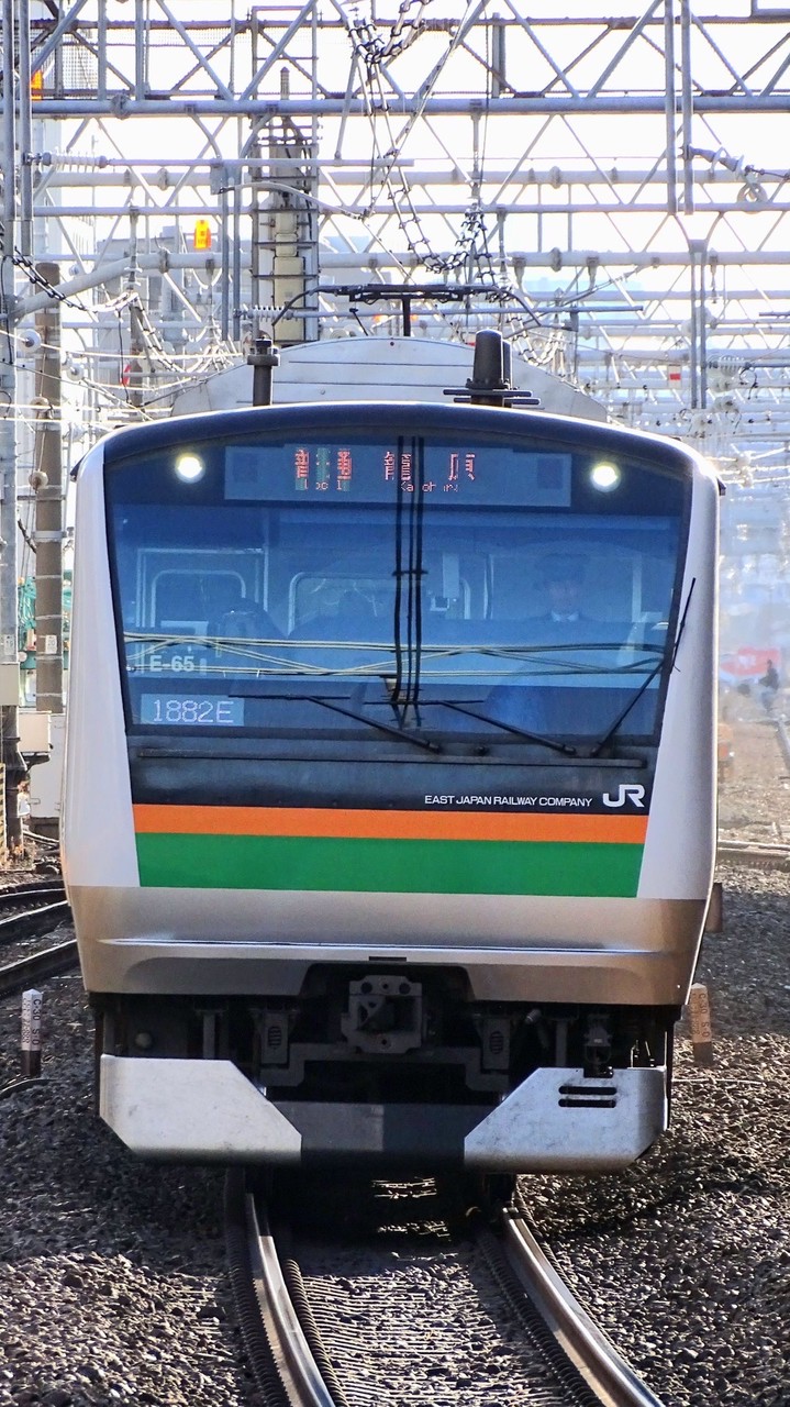 なんでも鉄道ファン集まれ会