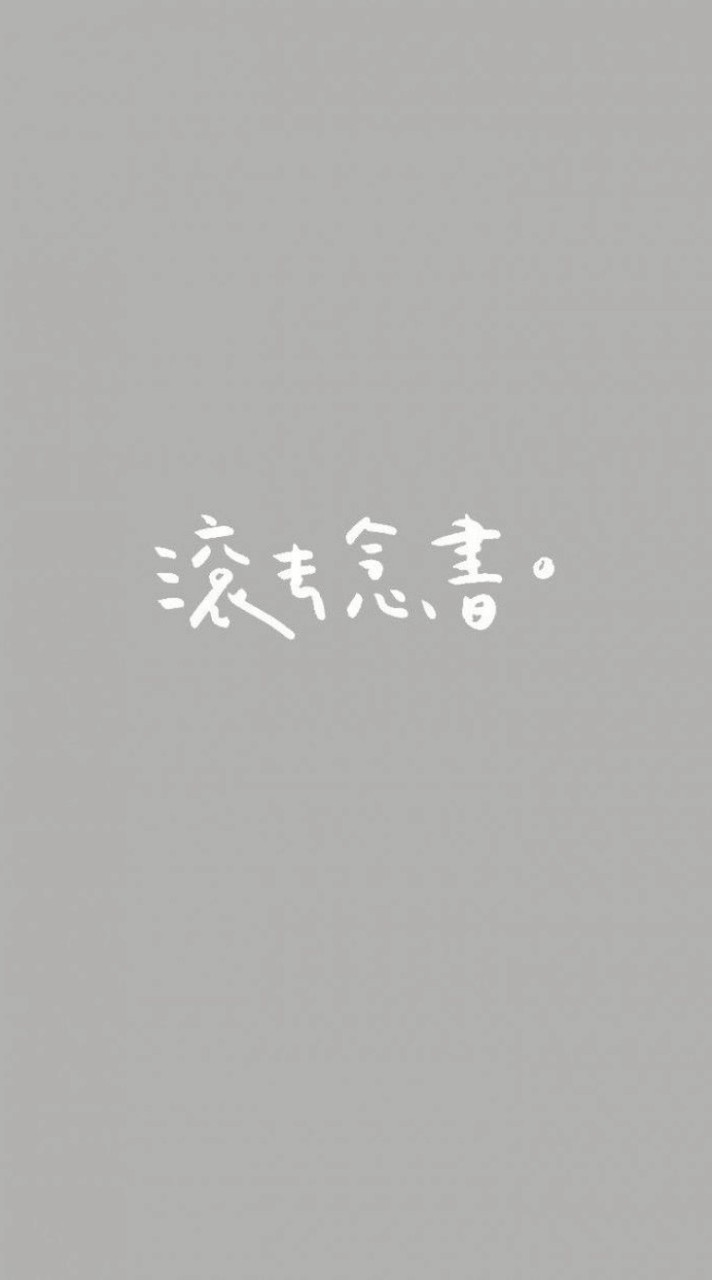 社會科探索/讀書/聊天💬