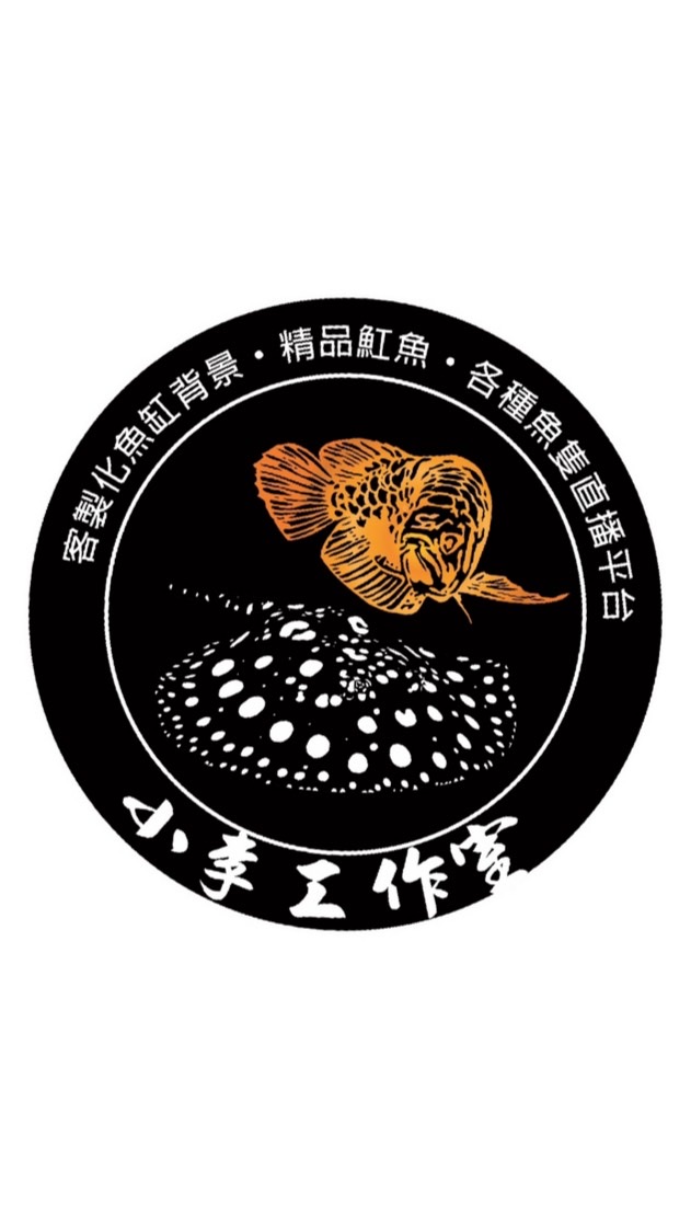 李茂林水族寵物工作室