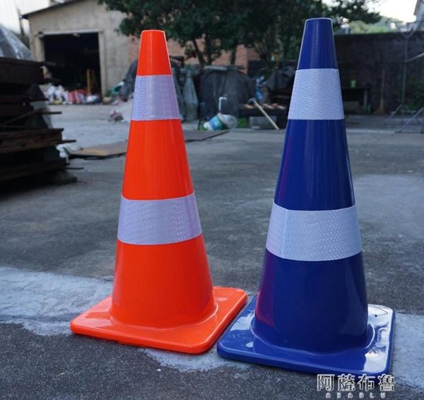 路障 凈銳2KG重70cmPVC橡膠路錐雪糕桶交通警示路障反光警示錐警示柱 mks阿薩布魯