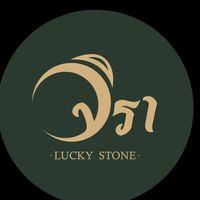Jiraa lukystone