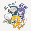 日常組脱獄なりきり!