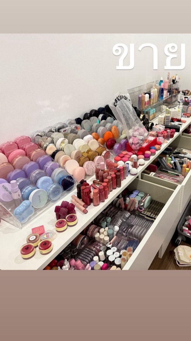 ปล่อย Make up & Skincare ช่อง kalmandkind