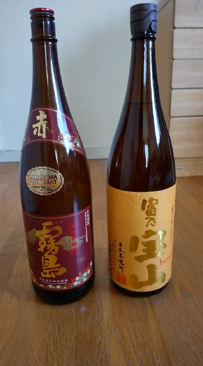秀峰のオープンチャット