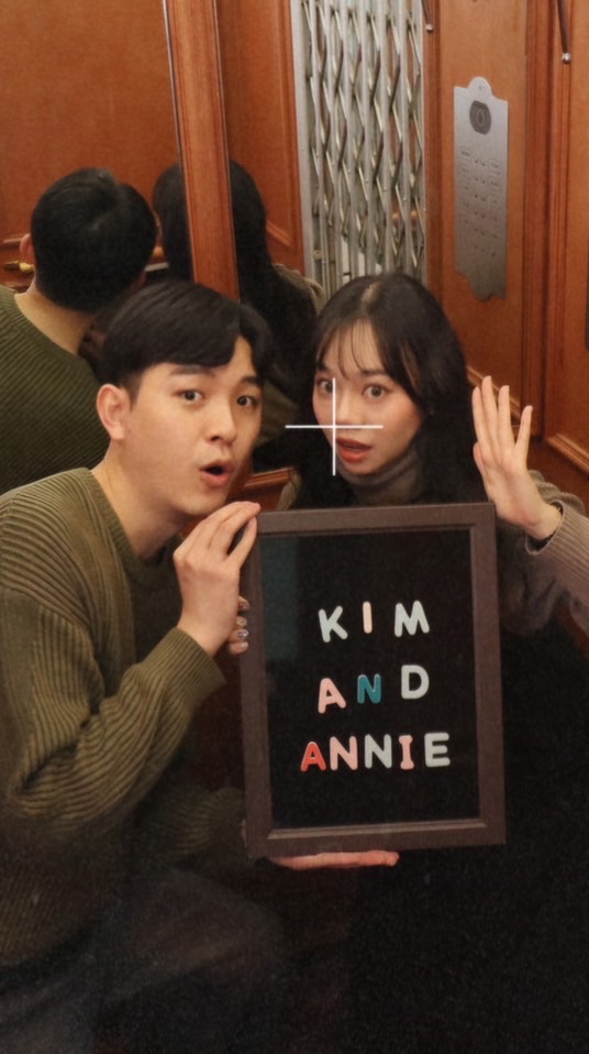 金安妮韓國美食好物分享