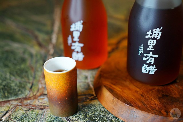 埔里有醋