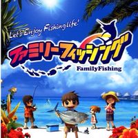 Wiiファミリーフィッシング