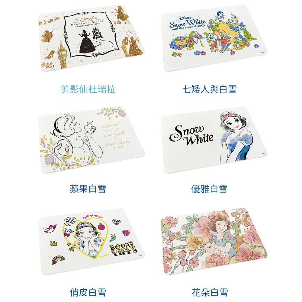 ✔️現貨不用等直接宅配至府，1-2天到貨(假日除外)。✔️我們是蝦皮商城精選店家，購物額外【賺蝦幣回饋】✔️刷卡滿額享現折及刷卡回饋最高$3000【聰明消費，請參閱首頁刷卡回饋專區】✔️蝦皮商城代開電