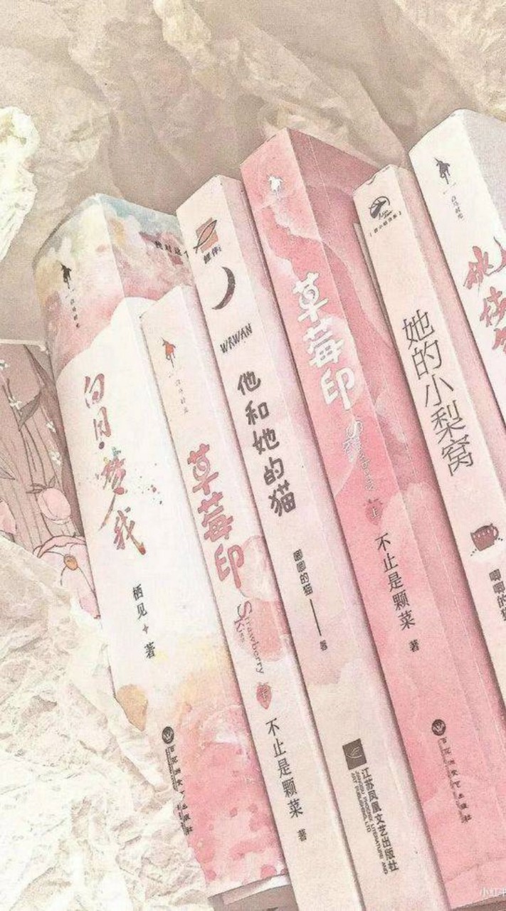 🎀<<The world is pink | โลกนี้เป็นสีชมพู>>🎀
