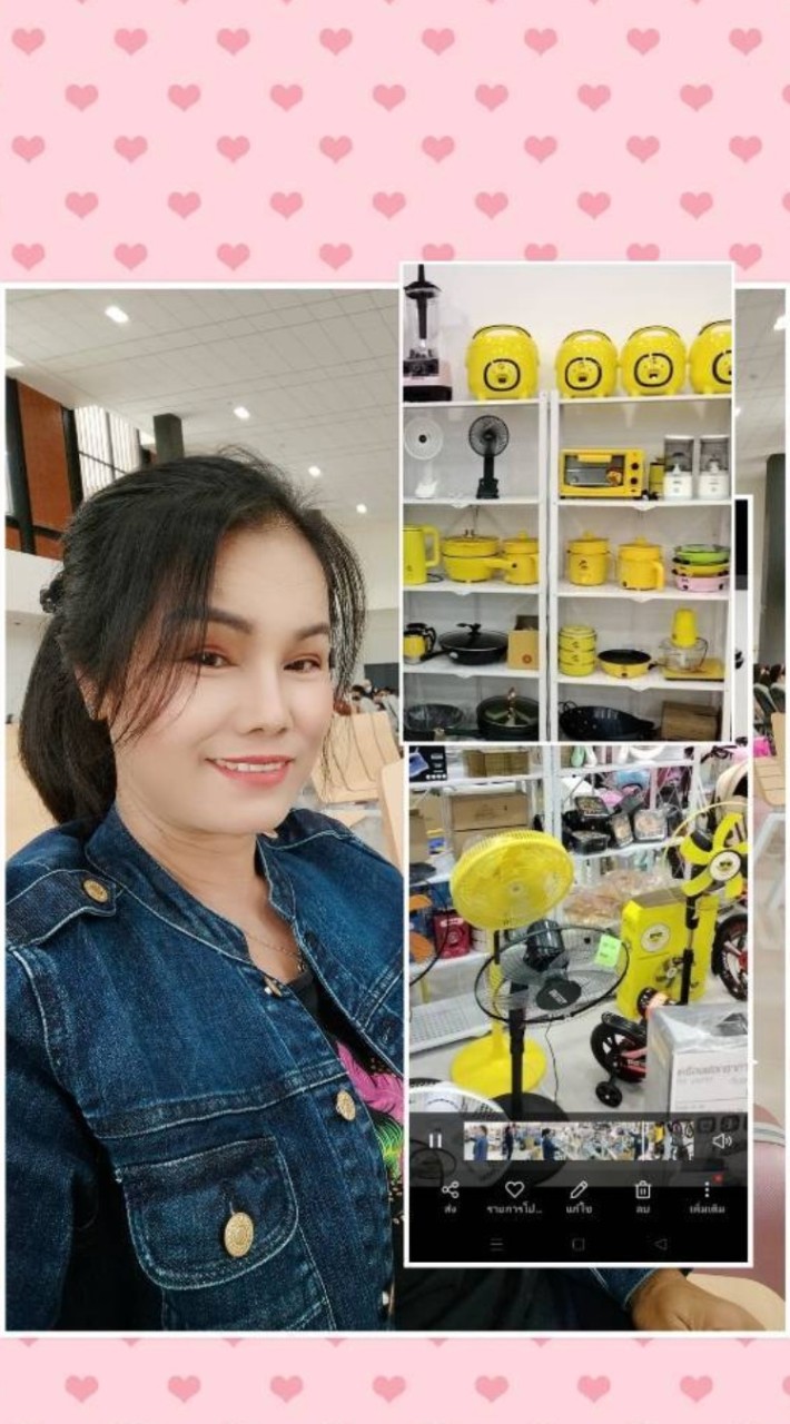 สินค้าจีนราคาถูก