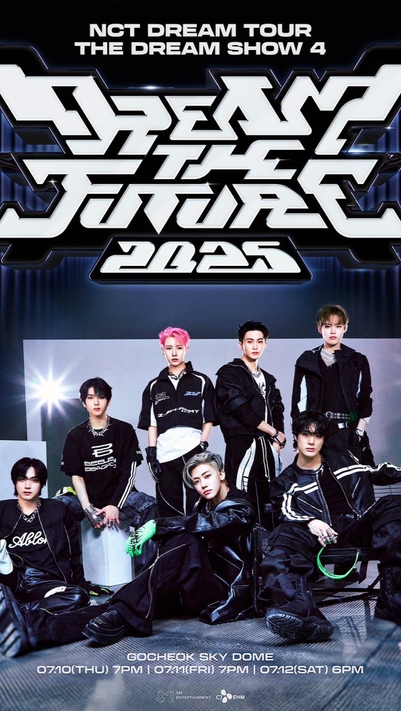 NCT DREAM ドリショ4海外公演情報交換