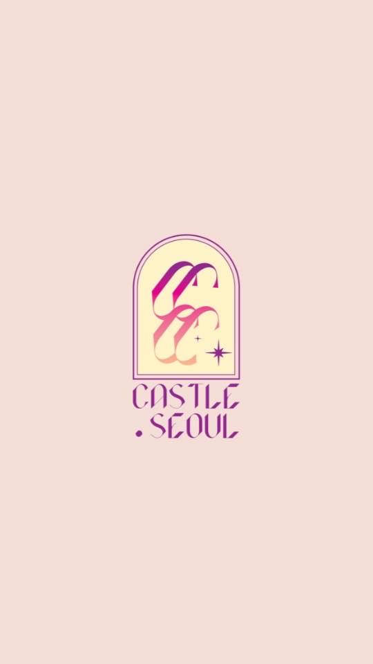 OpenChat ขายส่งสกินแคร์ เครื่องสำอาง By Castle.seoul 🏩✨